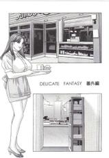 [Tohru Nishimaki] Delicate Fantasy 2-