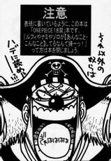 [One Piece]Ultra Piece-