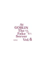 [ZINZIN] At Goblin The Fake Server Vol.4 (Final Fantasy XI)-