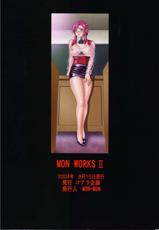 [Mon-Mon] Mon Works II-