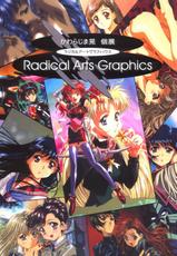 Radical Arts Graphics-