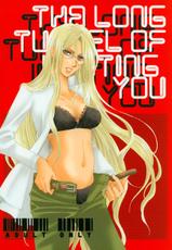 The Long Tunnel of Wanting You (Hellsing)-