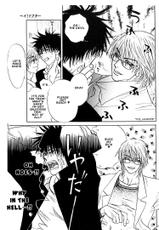 Hey! Doctor Chapter 2 ENG (Yaoi)-