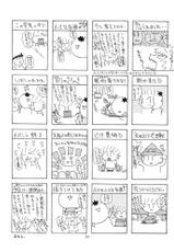 [Genki Honpo] Azumanga Taishou / Taisyoh (Azumanga-Daioh)-[元気本舗] あずまんが大正 (あずまんが大王))