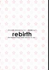 [Joker Type] Rebirth-