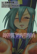 [Esekuru] Monk Taratara (Dragon Quest III)-