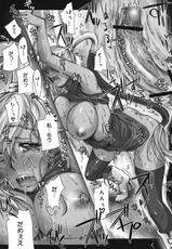 (COMIC1☆2)[Kaikinissyoku (Ayano Naoto)] Villetta Sensei ni Moeru Hon (CODE GEASS Hangyaku no Lelouch)-(COMIC1☆2)[怪奇日蝕 (綾野なおと)] ヴィレッタ先生に萌える本 (コードギアス 反逆のルルーシュ)