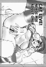 [Manga Super (Nekoi Mie)] CAT LIVE (macross frontier)-