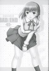 [Douwa Kensetsu] BAD END 3 (Fate Stay Night)-