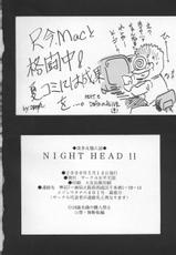 Night Head 11 - DOA, original-