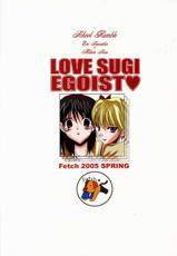 Love Sugi-