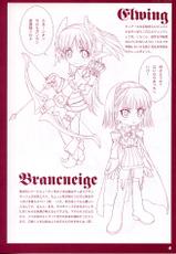 Shining Tears 8Pg Special-
