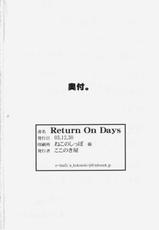 [Kokonokiya] Return on Days-[ここのき屋] Return on Days