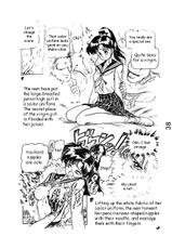 [Black Dog] Submission Scribbles (English)-