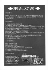 [DRESS] Rumble Ryuu EX-DLC {Rumble Roses} {masterbloodfer}-