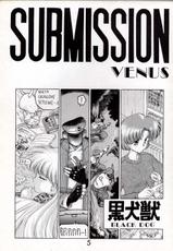 [BLACK DOG] [1995-05-25] Submission Venus-
