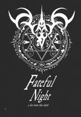[Akabei Soft] Fateful Night-