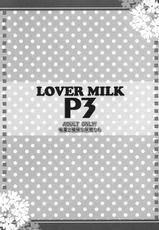 [Akabei Soft] Lover Milk P3-