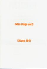 [EXtage] EXtra stage vol3-