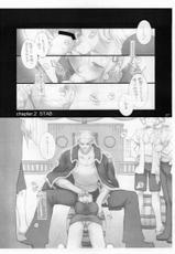 [Doggy Missile] Ichioku Berii Dorobou Shoujo (One Piece)-
