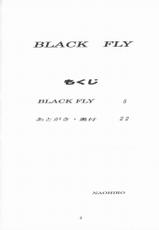 [I&amp;I] BLACK FLY-