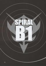 [Mizuyokan Brand, Studio Mizuyokan] SpiralB1 (Gundam)-