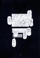 Hidamari Sketch - Taiyou Shoujo-