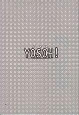 (C66)[AKABEi SOFT (Alpha)] YOSOH! (School Rumble)-(C66)[AKABEi SOFT (有葉)] YOSOH! (スクールランブル)
