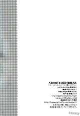 Stone Cold Break-