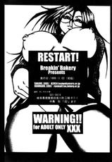 [Breakin Bakery] Restart-