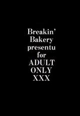 [Breakin&#039; Bakery] Sex Tream Liner-