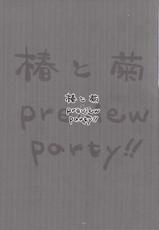 [Alpha to Yukaina Nakamatachi] Tsubaki to Kiku 1.5 Preview Party!!-[有葉と愉快な仲間たち] 椿と菊 1.5 Preview Party!!