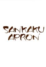 (C72) [Sankaku Apron (Sanbun Kyouden)] Ruriiro no Sora - Ge-(C72) [さんかくエプロン (山文京伝)] 瑠璃色のそら・下