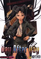 [CELLULOID ACME] Day After Day (電脳コイル)-
