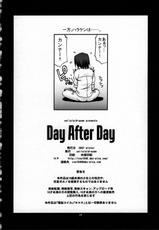 [CELLULOID ACME] Day After Day (電脳コイル)-