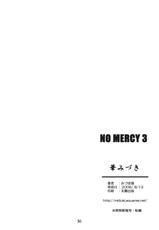 No Mercy 3 [Bleach]-