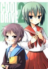[OVERALL&amp;no reply] COOL DRIVE 2-