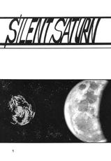 Saateiseibaazutoriito 2D Shooting - Silent Saturn SS 01 (Sailor Moon)-