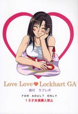 [Raburebo] Love Love Lockhart GA {Final Fantasy 7} {masterbloodfer}-