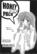 Onegai Teacher - Honey Pack 3.5-