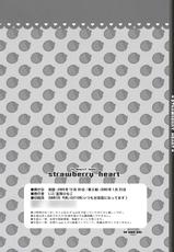 [Liz] Strawberry Heart (To Heart)-