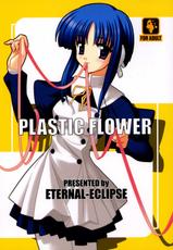 [Eternal Eclipse] Plastic Flower (To Heart 2)-