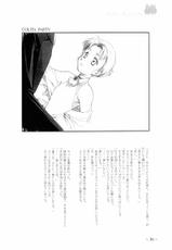 [MARUARAI (Arai Kazuki)] To Traveler Have a Good Sleep ～ORIGINAL ART WORK～-
