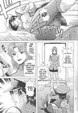 [Gundam Seed] Burst!! Vol. 1 [English]-