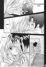 Shingetsutan Tsukihime - Kiss Me, Please [ENG]-