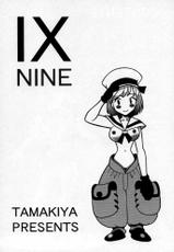 [Tamakiya] IX NINE (Final Fantasy 9)-