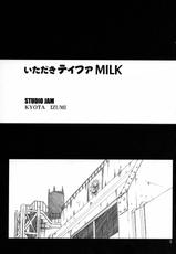 [Studio Jam] Itadaki Tifa Milk (Final Fantasy 7)-