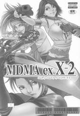[Studio Honeyblade] MDMA X (Final Fantasy 10-2)-