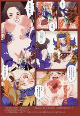[Shiitake] Gyunn Gyunn color2 (Final Fantasy 10)-
