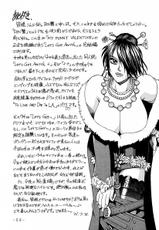[Shigeru Don] Final Strife (Final Fantasy 7)-